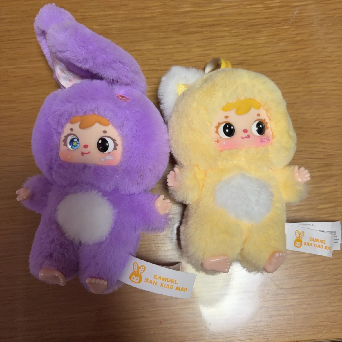 SAMUEL ぬいぐるみ 2体セット