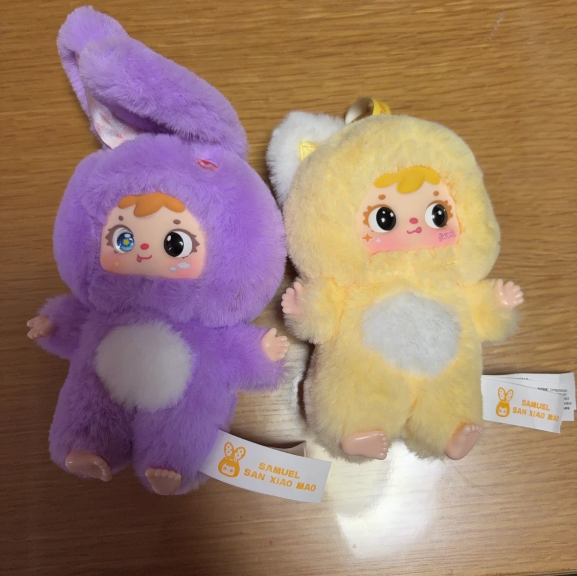 SAMUEL ぬいぐるみ 2体セット