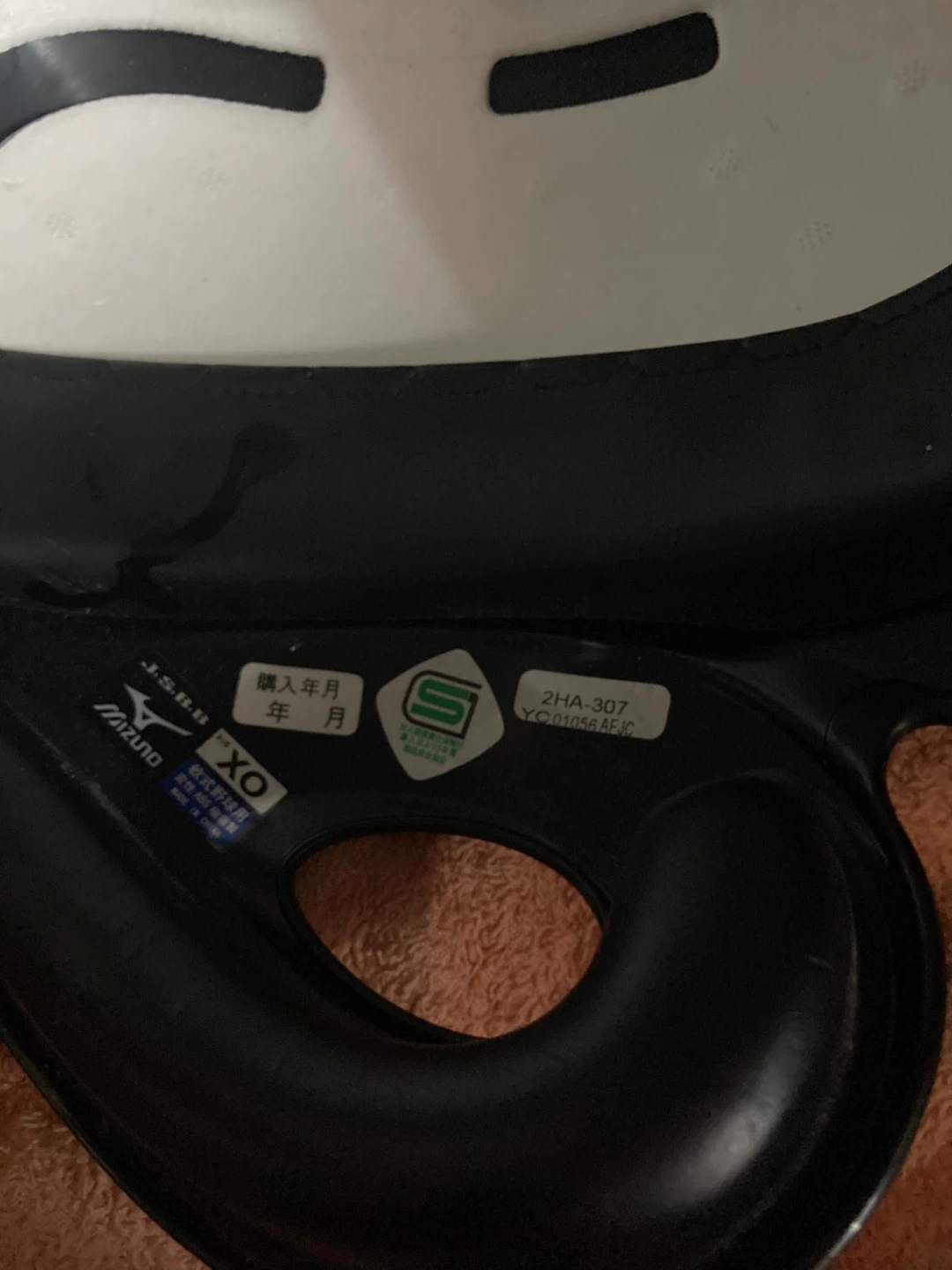 ミズノ 軟式用ヘルメット 黒 XOサイズ 2HA-307の写真4枚目