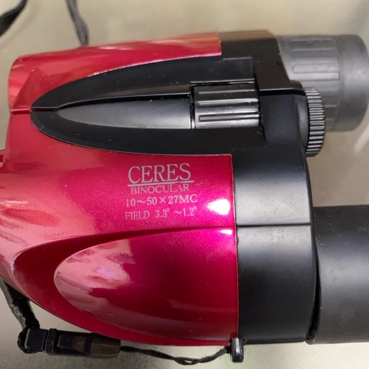 ケンコー 双眼鏡 CERES 10-50×27MCの写真3枚目
