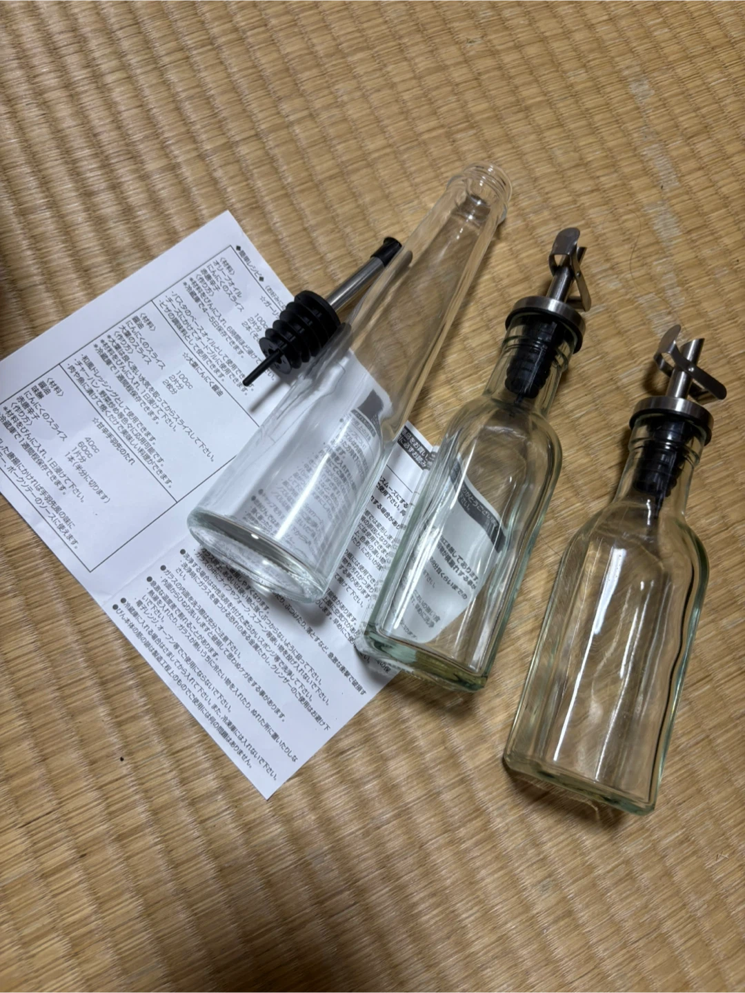 オイル＆ビネガーボトル 3本セット ガラス製