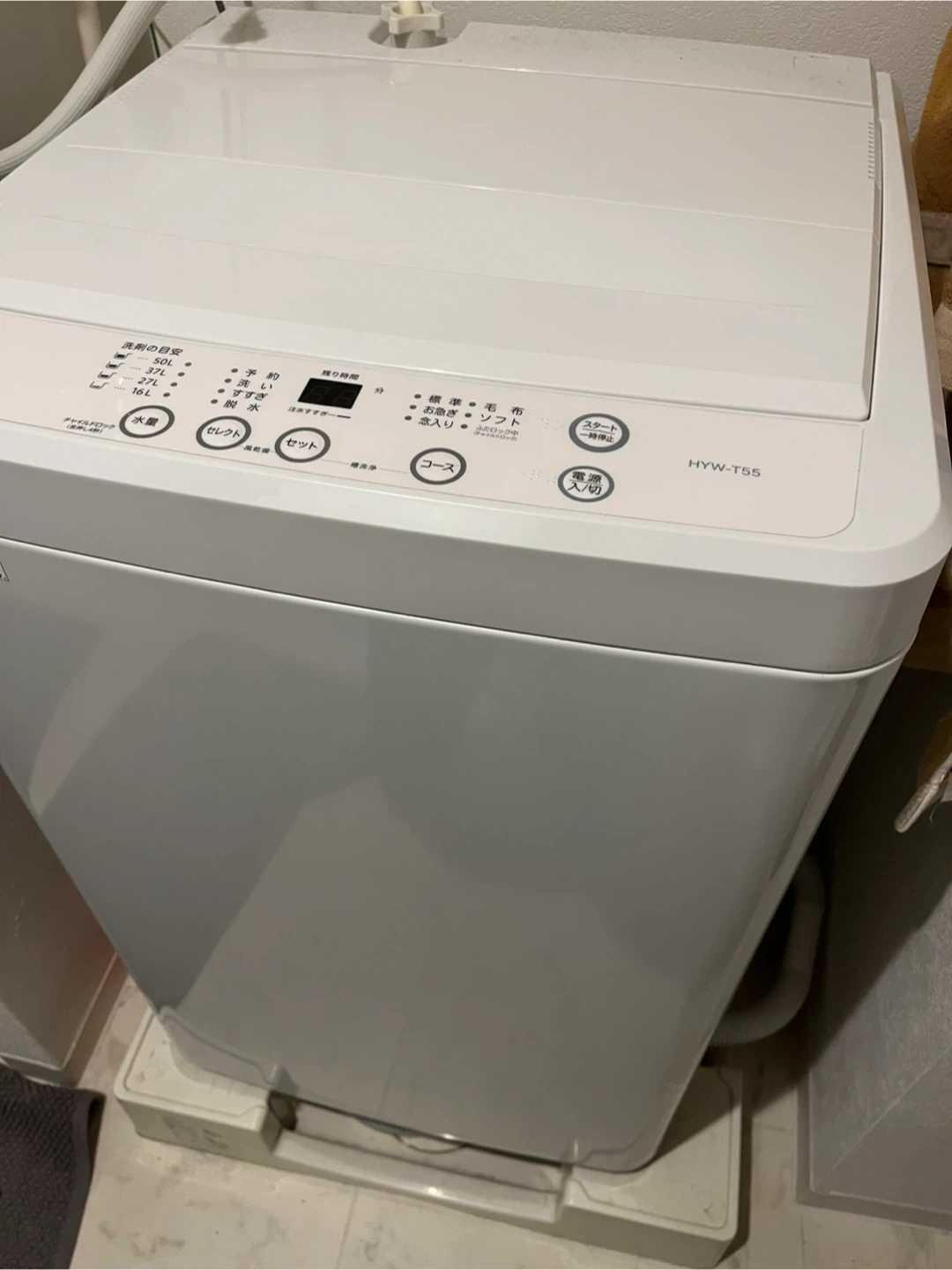 洗濯機 5.5kg ヨドバシカメラ