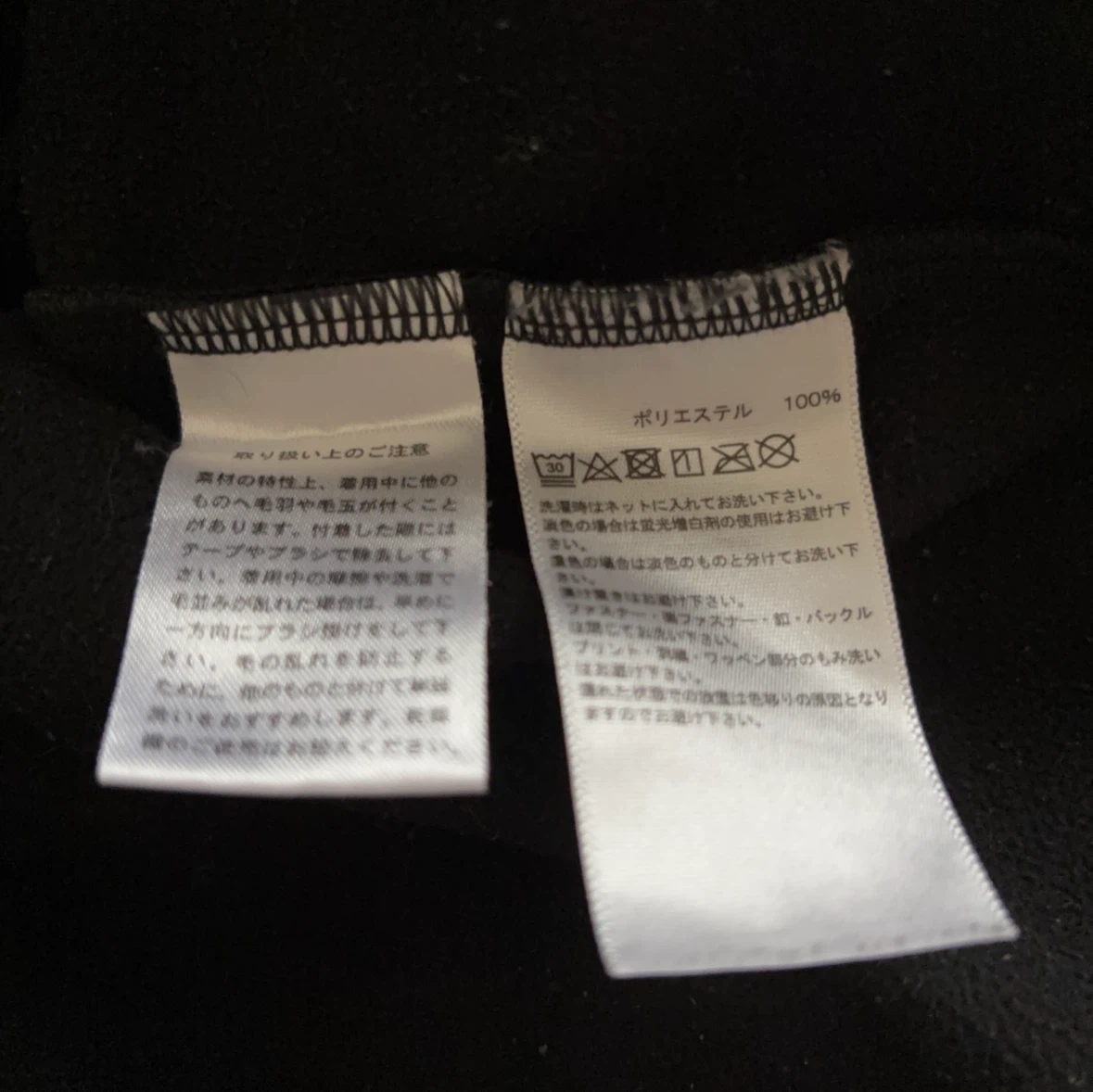 アディダス パーカー ブラック　160の写真5枚目