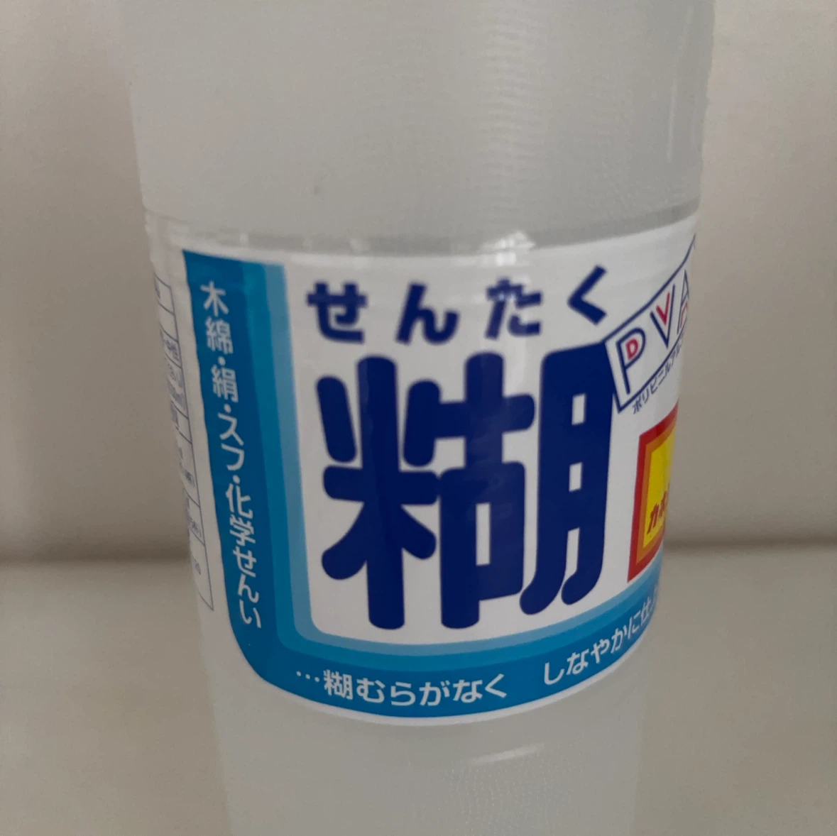 カネヨール せんたく糊 750mlの写真2枚目