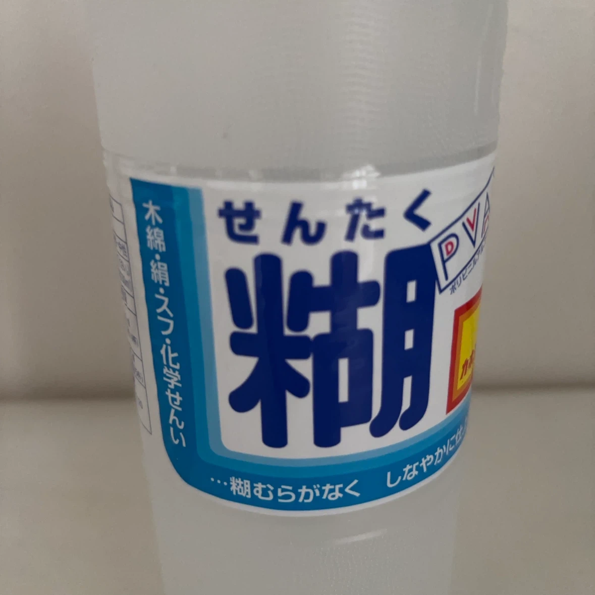 カネヨール せんたく糊 750mlの写真2枚目
