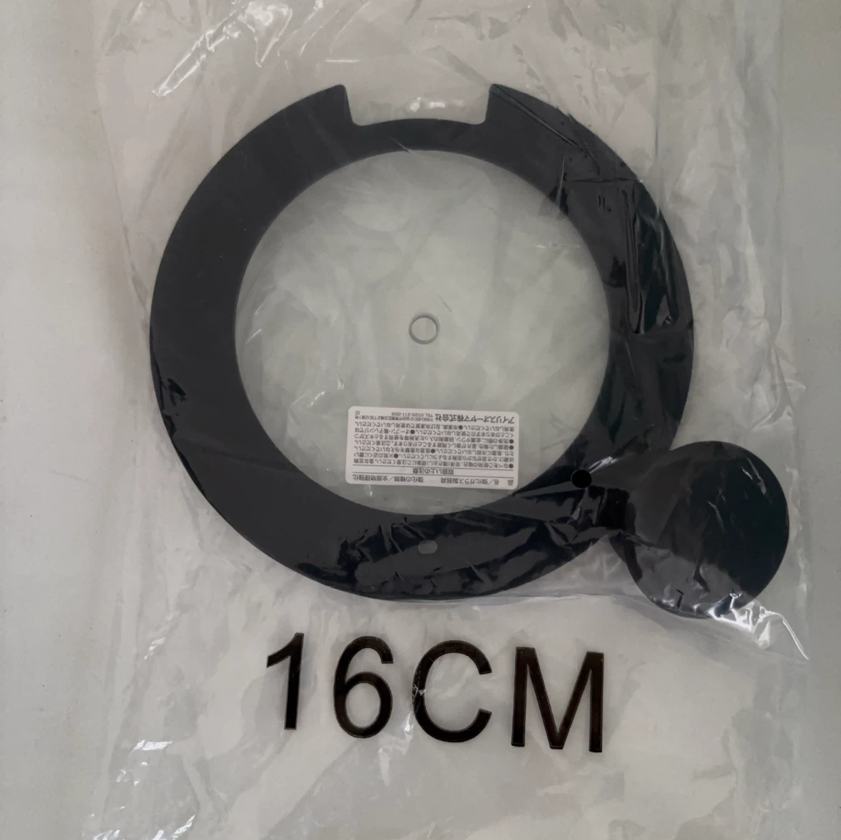 未使用アイリスオーヤマ 鍋蓋 16cm