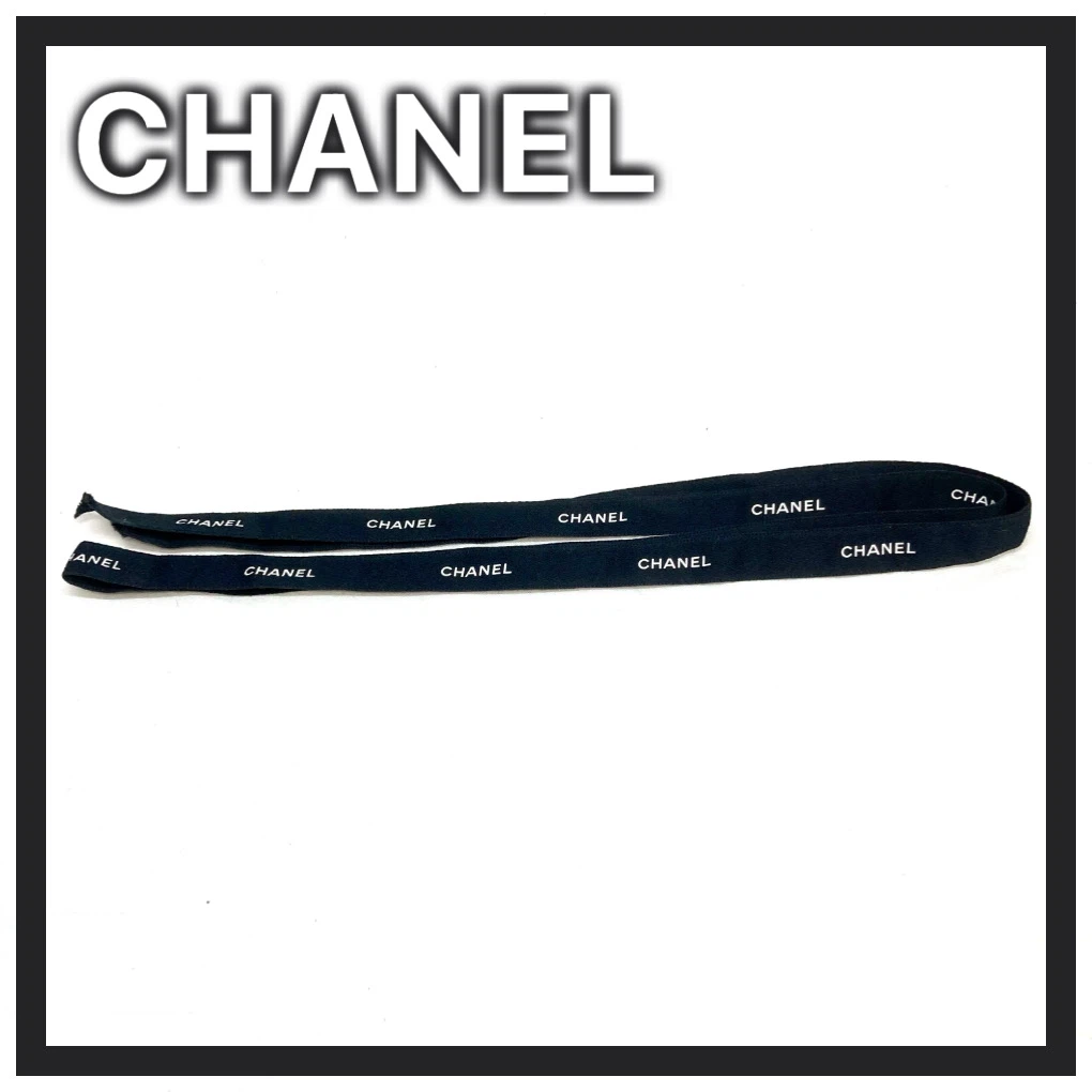 《無料》【中古品】シャネル CHANEL ブランド名入り リボン ブラック