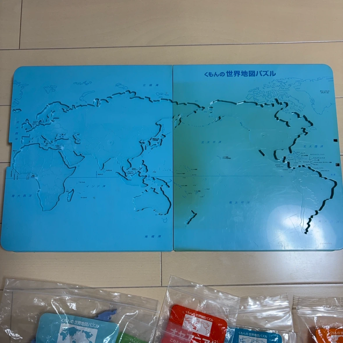 くもんの世界地図パズルの写真4枚目