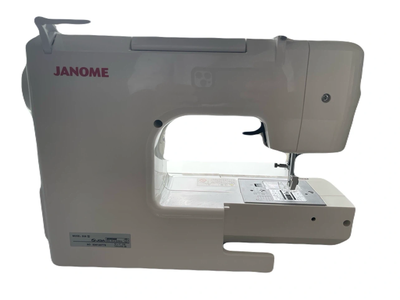 ジャノメ ミシン JN508DXの写真2枚目