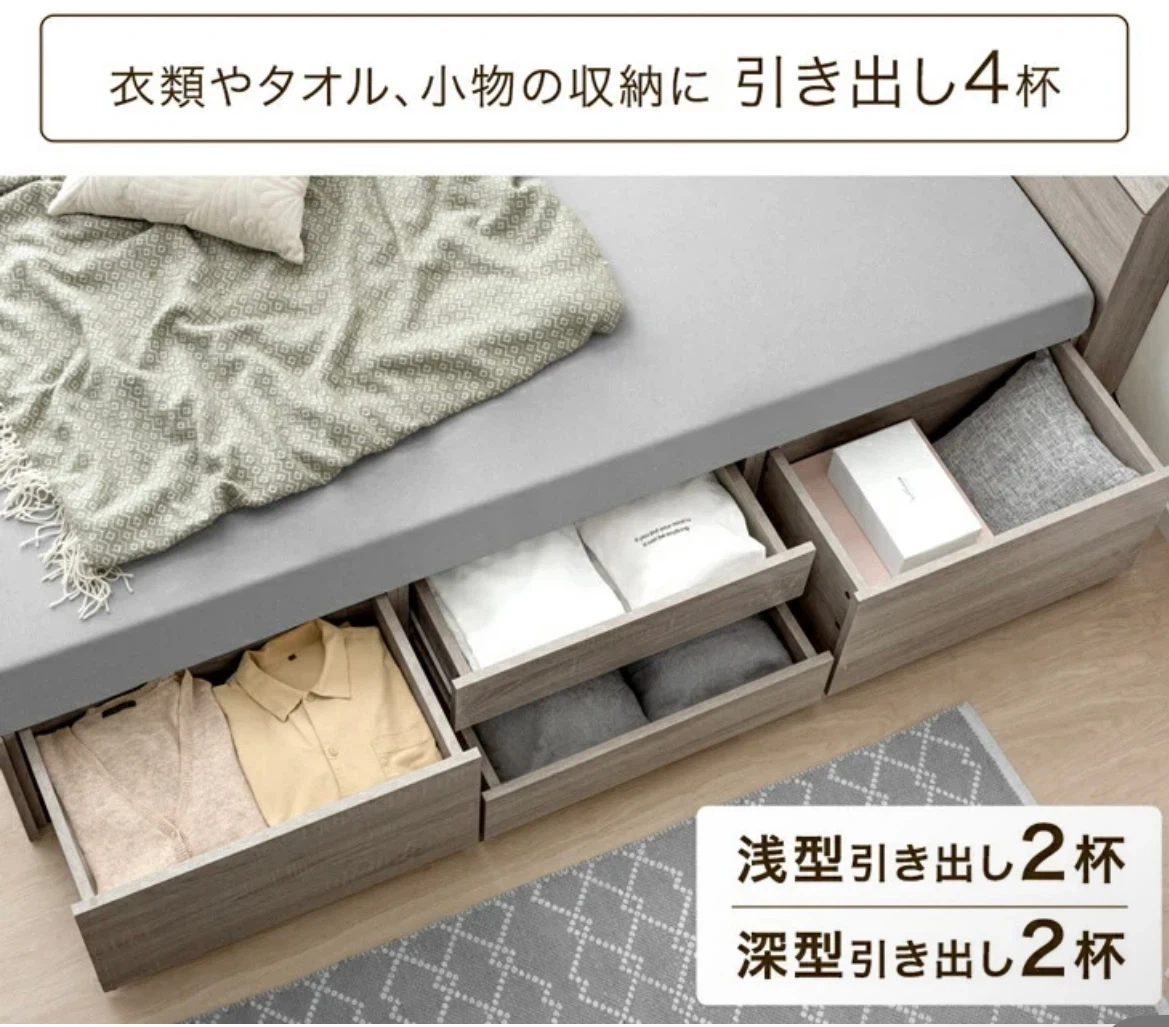 収納付きシングルベッド ホワイトウォッシュ 世田谷区、調布市の写真2枚目