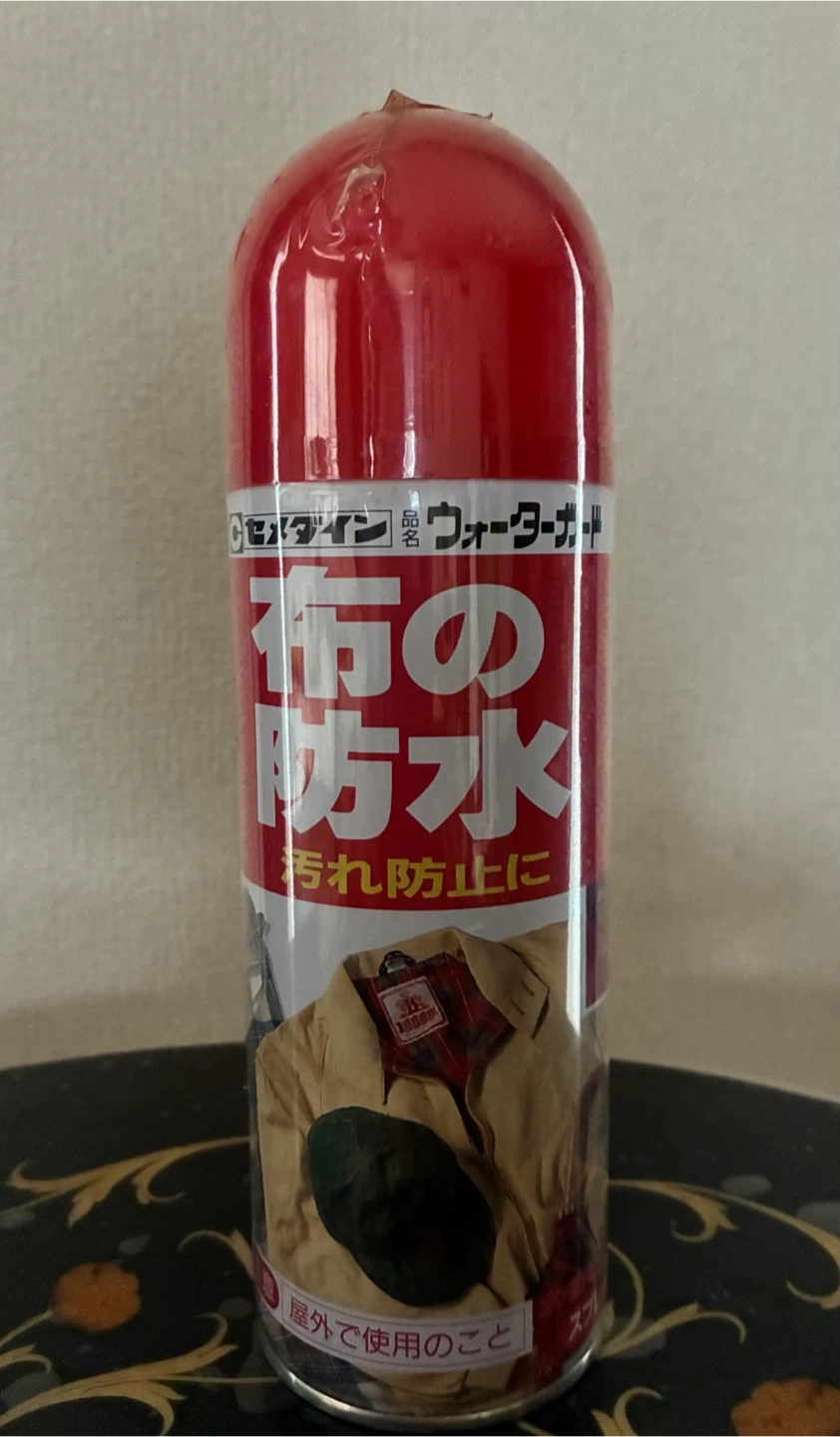 未開封🌟セメダイン ウォーターガード‼️ 繊維用撥水スプレー