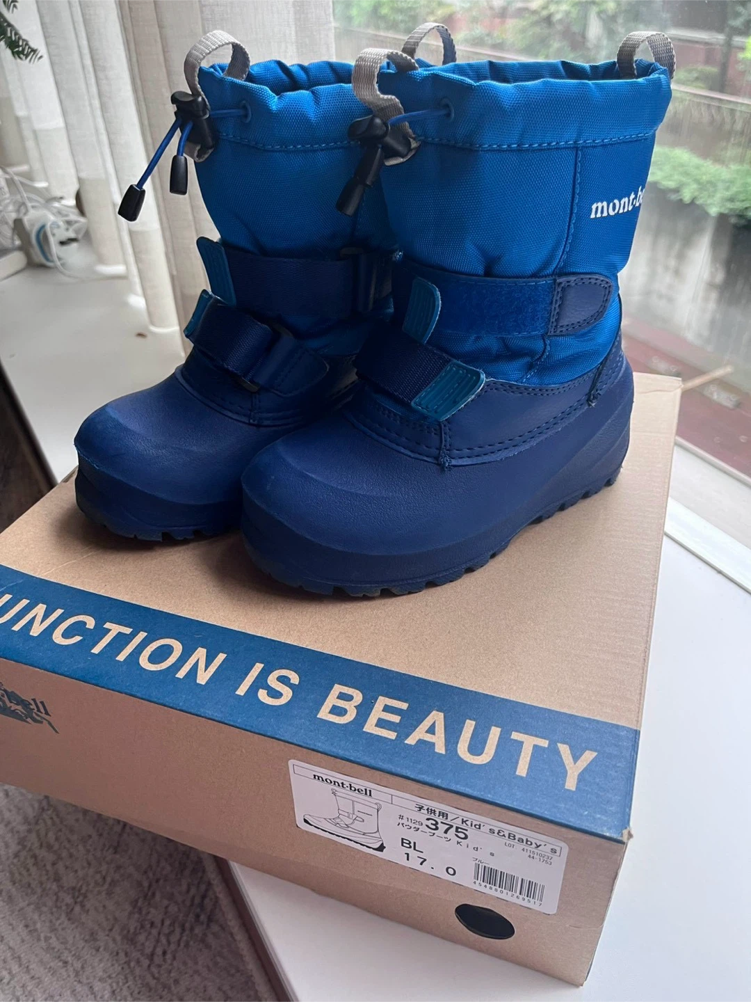 モンベル パウダーブーツ キッズ 17.0cm ブルーの写真3枚目