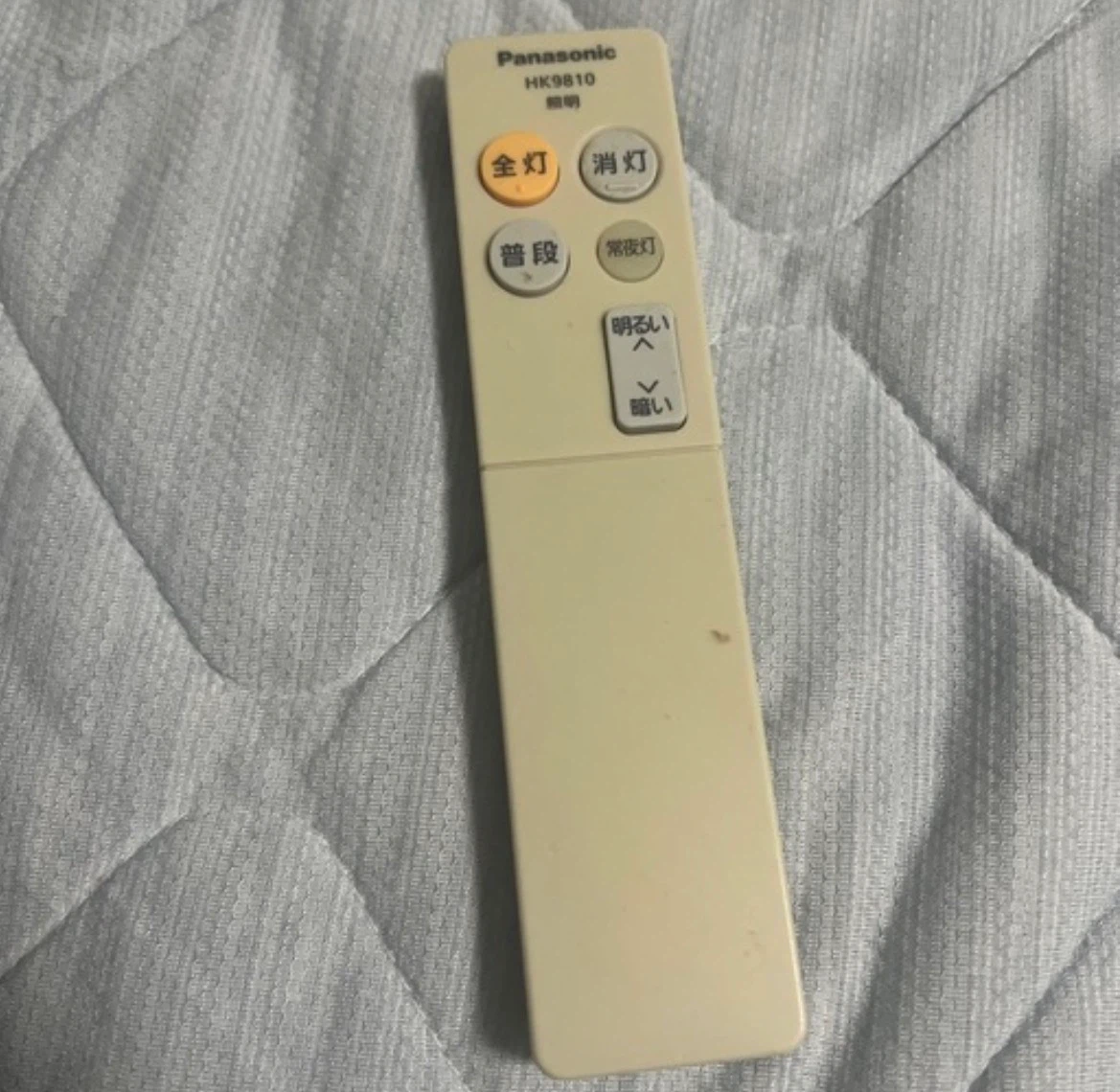 パナソニックHH-CF0628DH　LEDシーリングライト　リモコン付きの写真3枚目