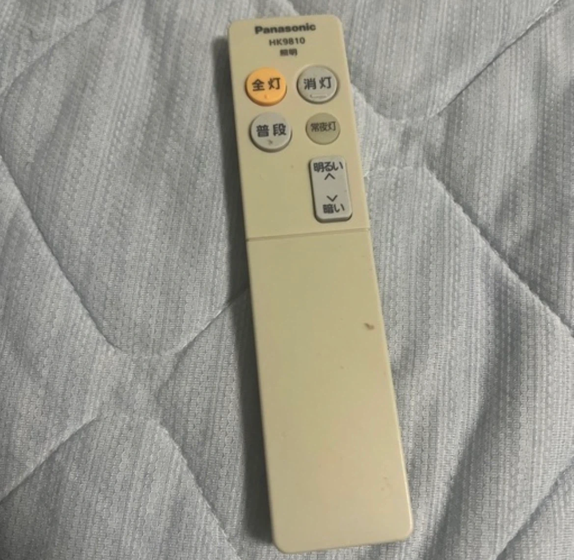 パナソニックHH-CF0628DH LEDシーリングライト リモコン付きの写真3枚目
