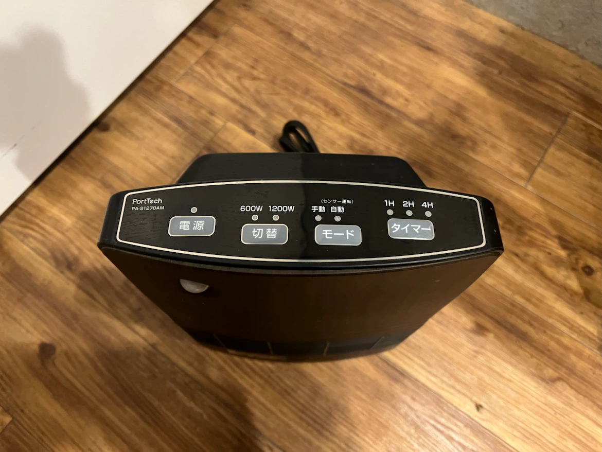PortTech セラミックヒーター 人感センサー付き 2021年製の写真2枚目
