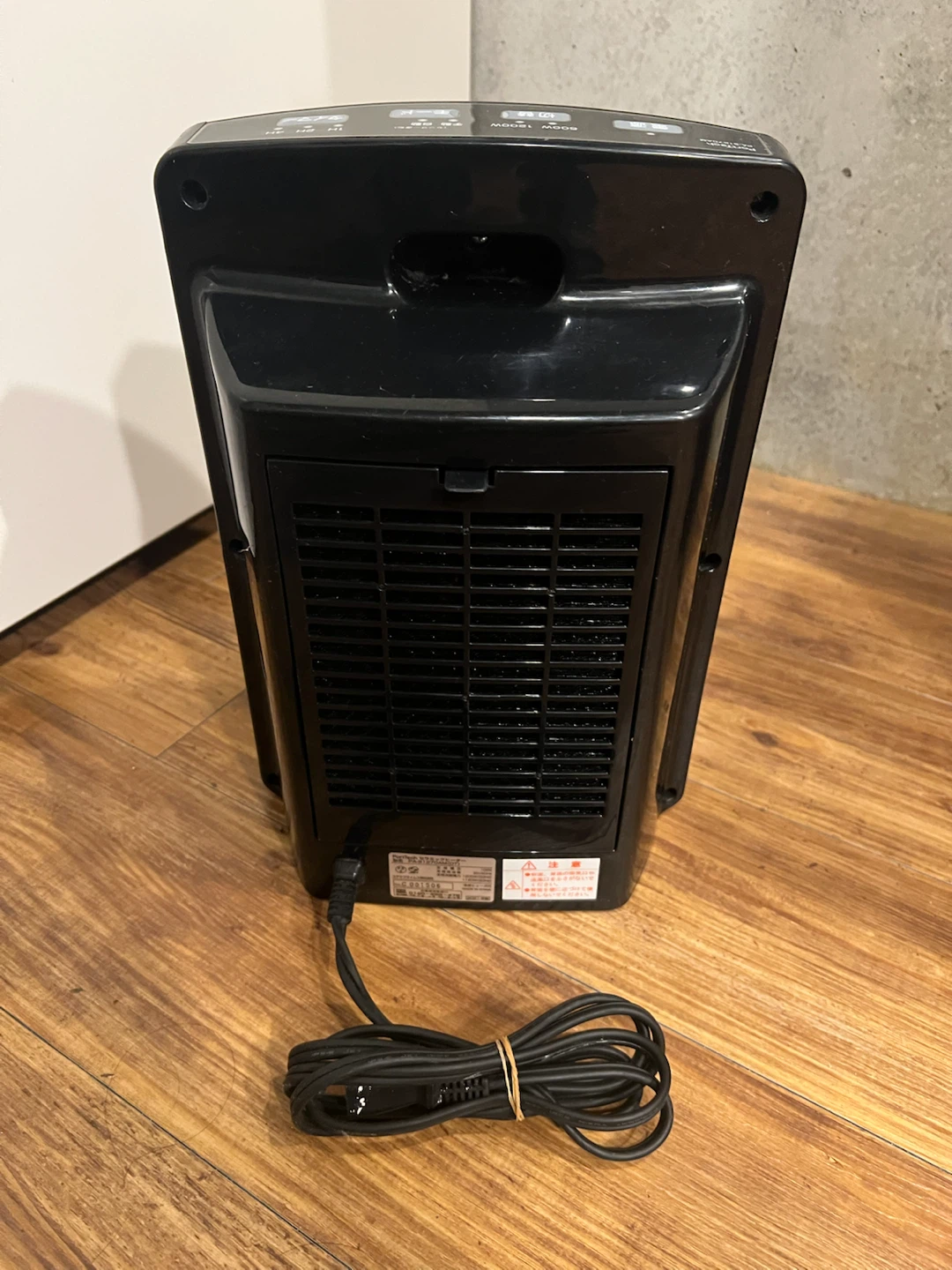 PortTech セラミックヒーター 人感センサー付き 2021年製の写真3枚目