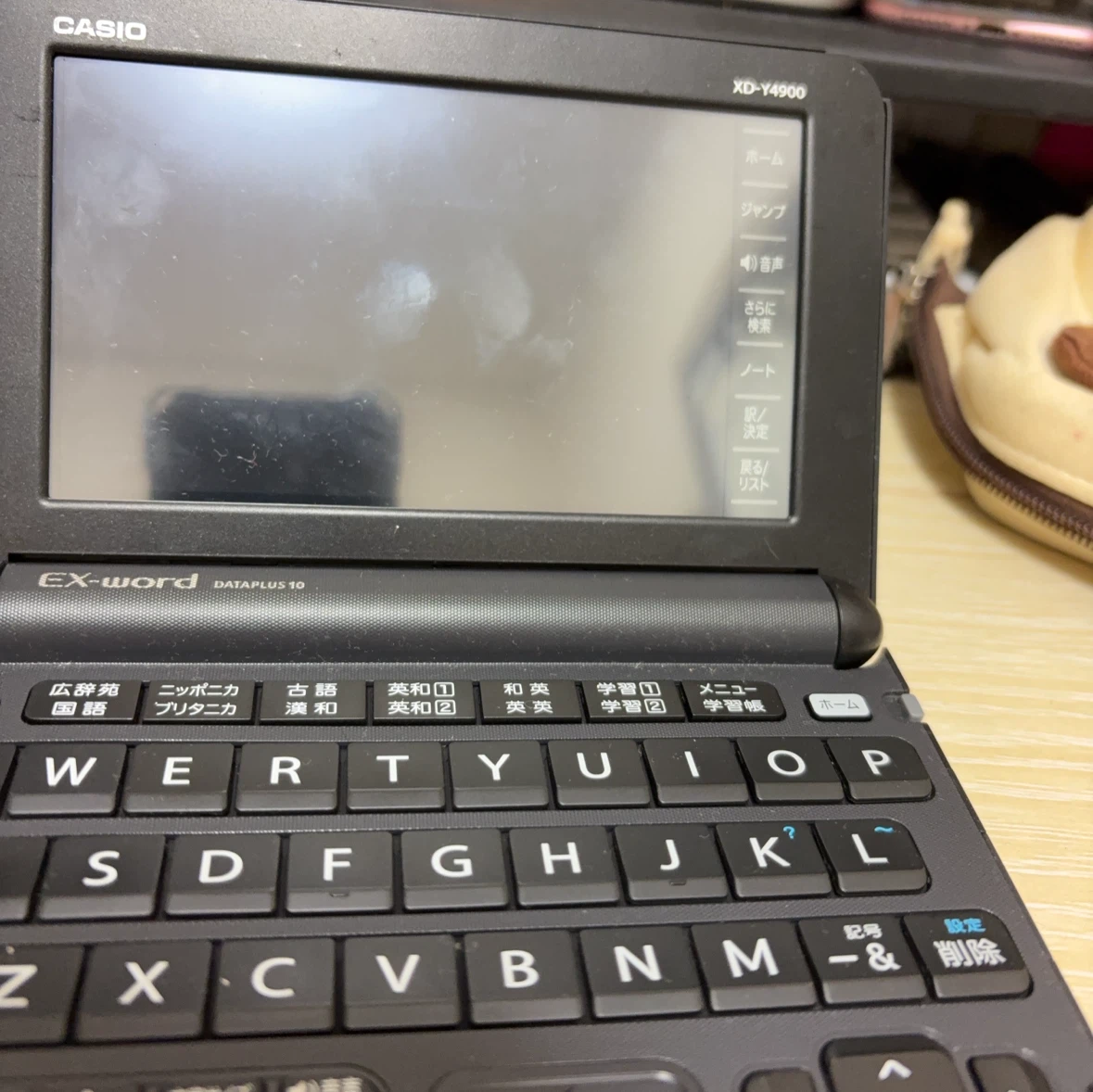 カシオ 電子辞書 EX-word XD-Y4900