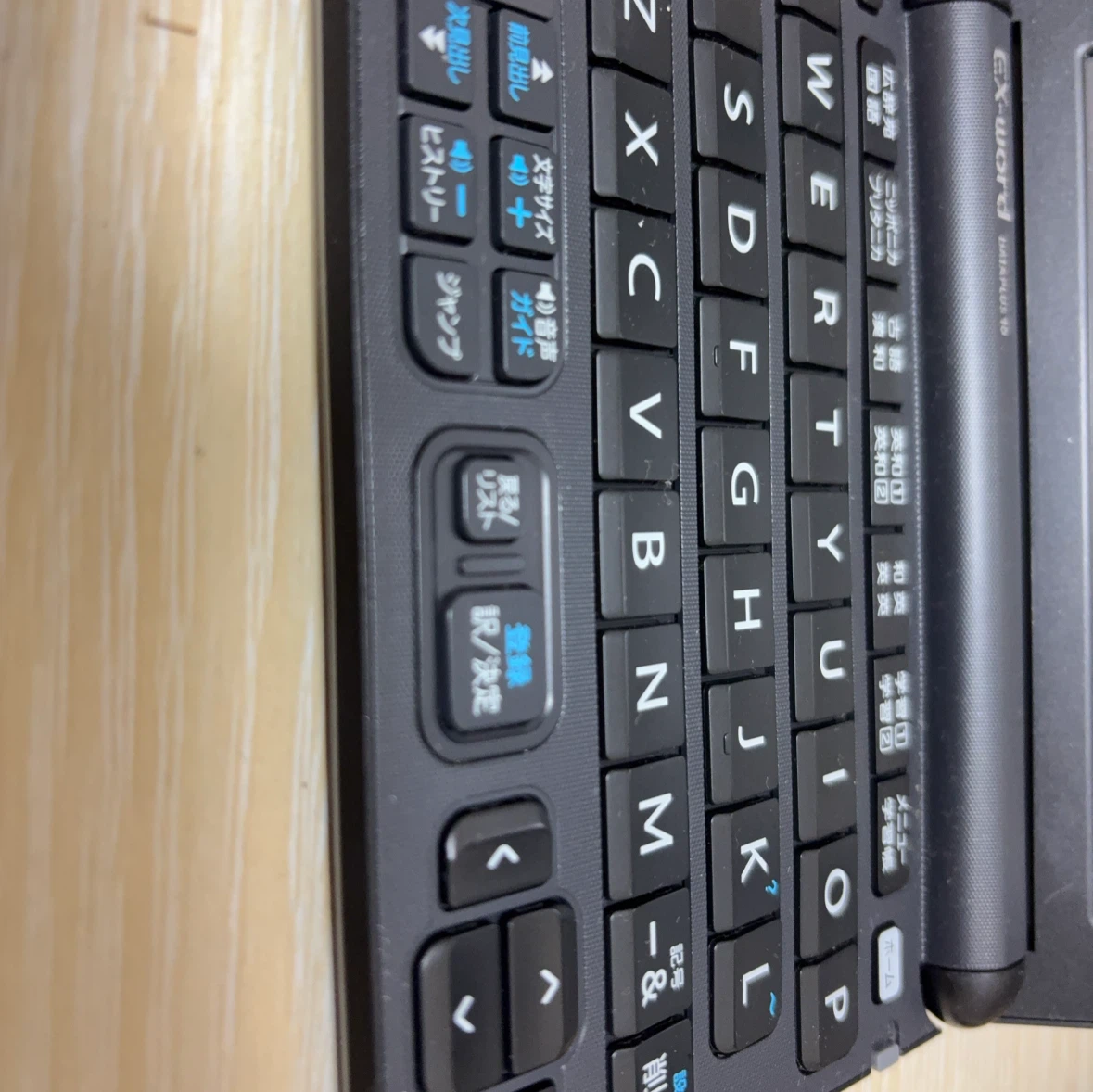 カシオ 電子辞書 EX-word XD-Y4900の写真2枚目