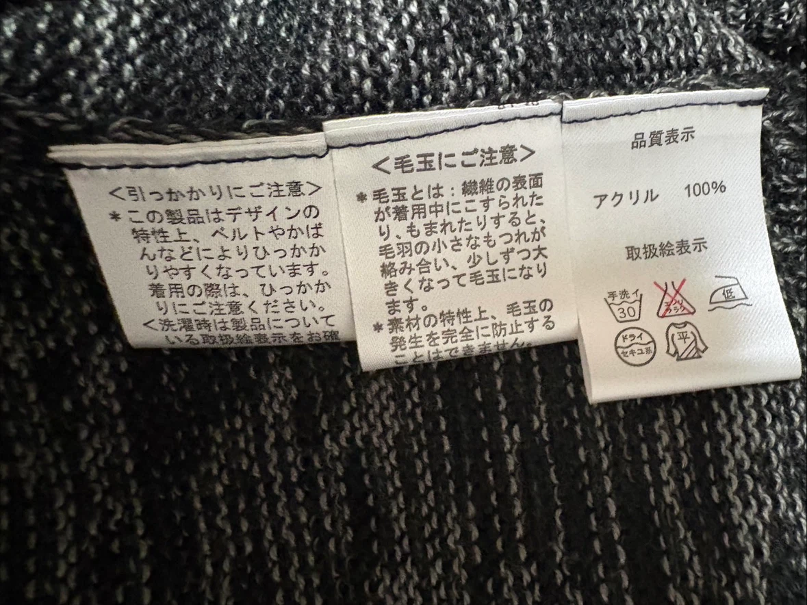 クロスストラップ ニットプルオーバー グレーの写真2枚目