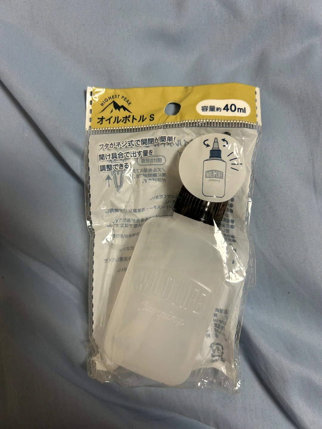 ハイエストピーク オイルボトルS 40ml