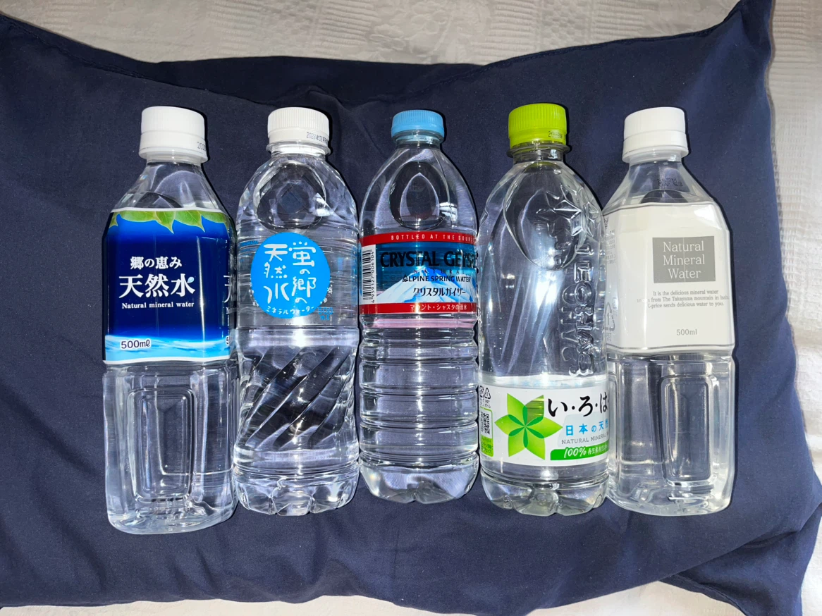 ミネラルウォーター 5本セット
