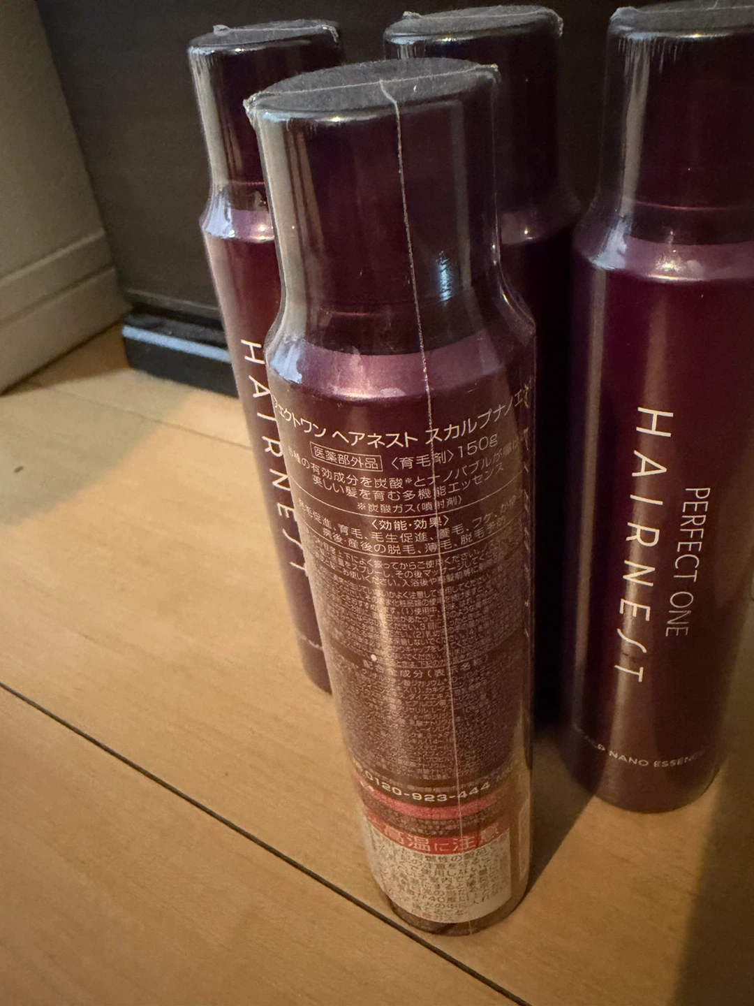 パーフェクトワン ヘアネスト 4本セットの写真2枚目