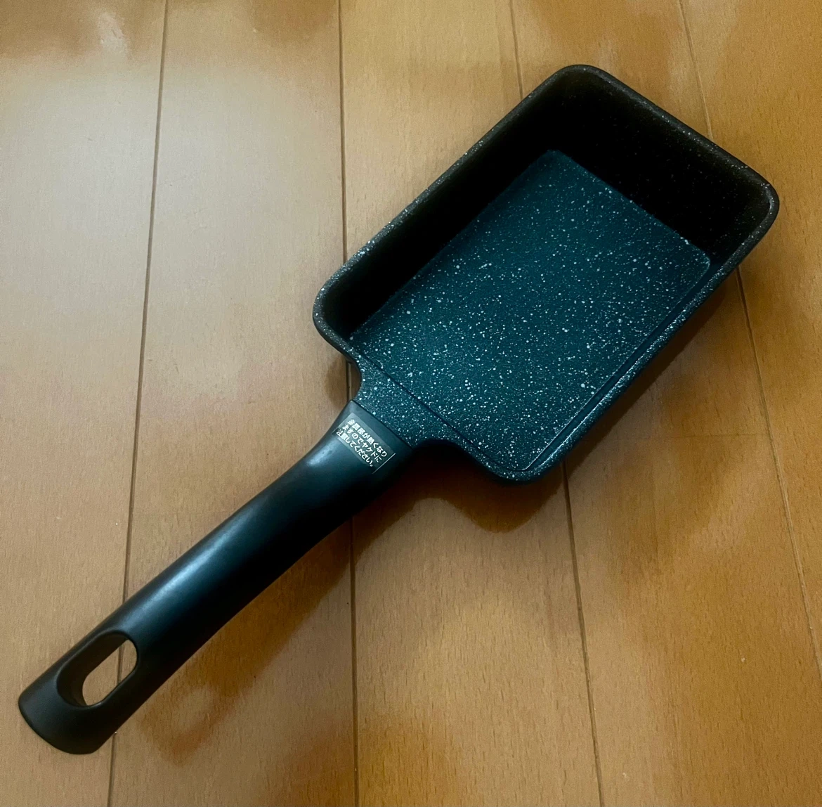 和平フレイズ ミニ玉子焼き器 9×14cmの写真2枚目