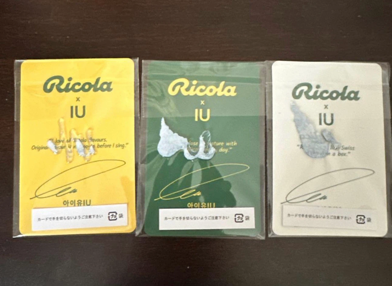 リコラ IU トレカ 3種セットの写真5枚目