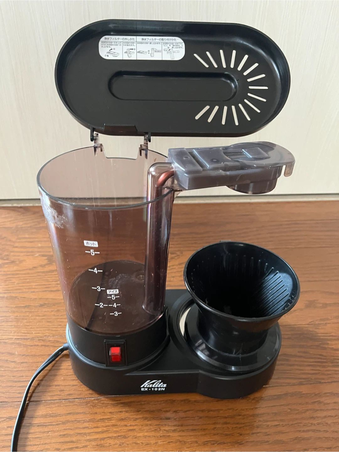 カリタ コーヒーメーカー EX-102Nの写真6枚目