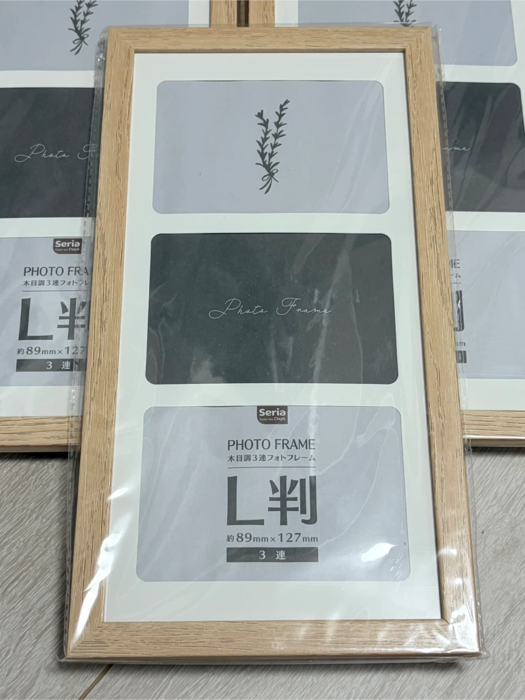 新品未開封Seria3連フォトフレーム5個セットの写真2枚目