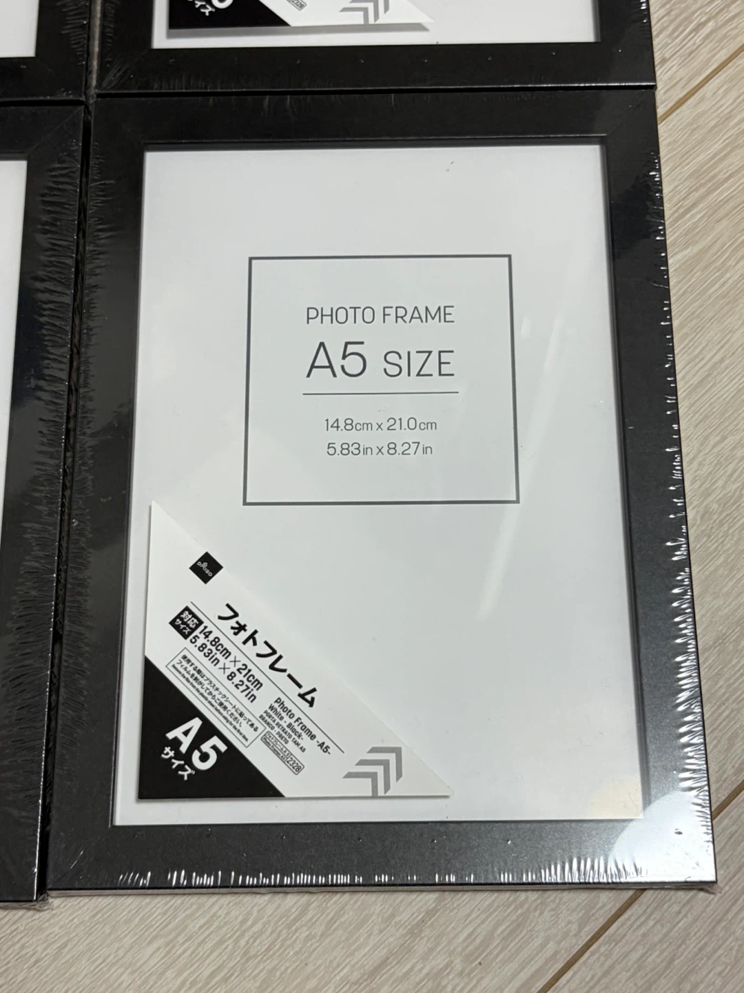 新品未開封DAISOフォトフレーム4個セットの写真2枚目