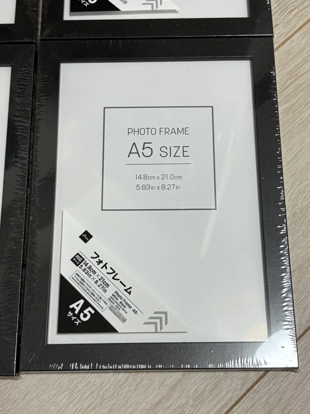 新品未開封DAISOフォトフレーム4個セットの写真2枚目