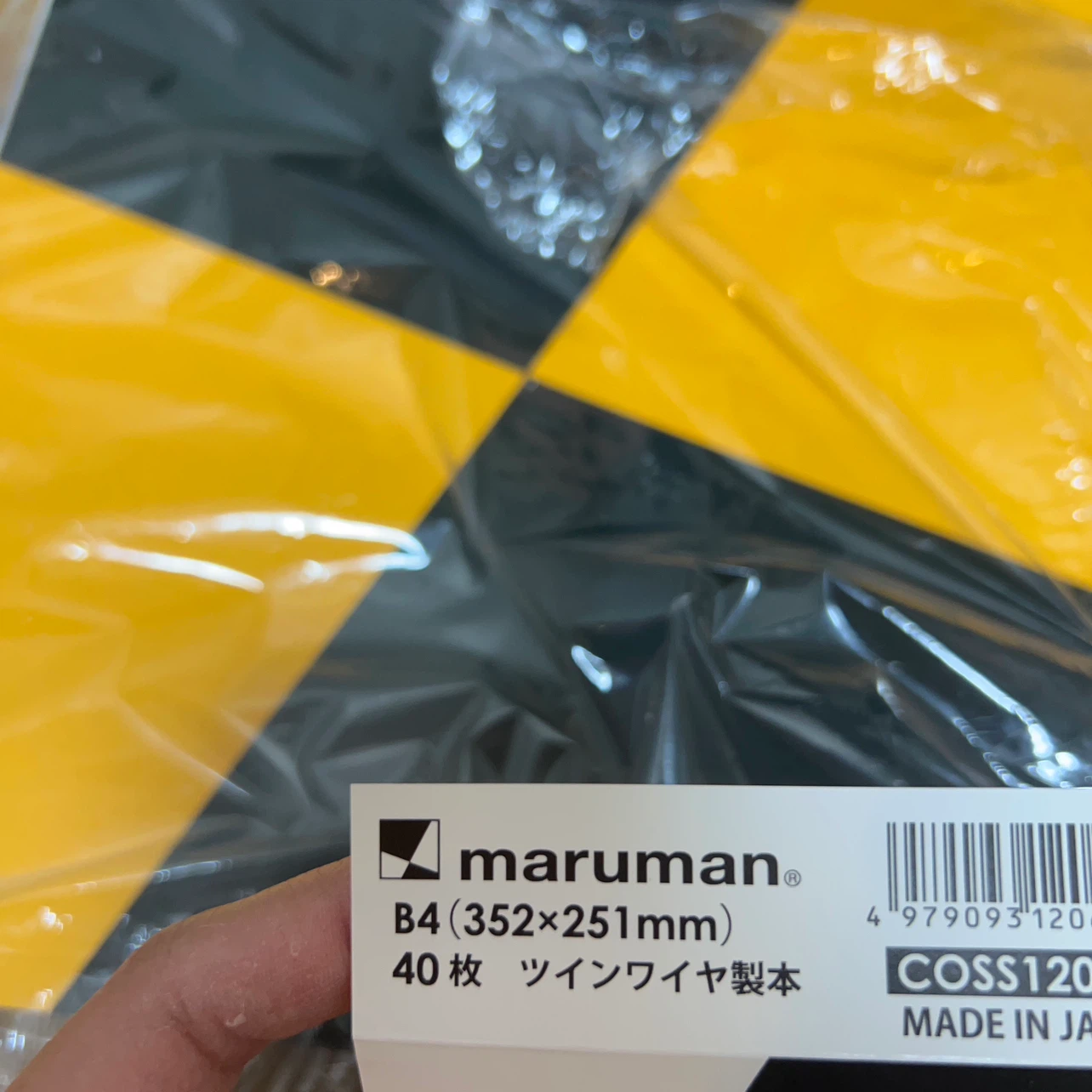 マルマン スケッチブック 2冊セットの写真4枚目