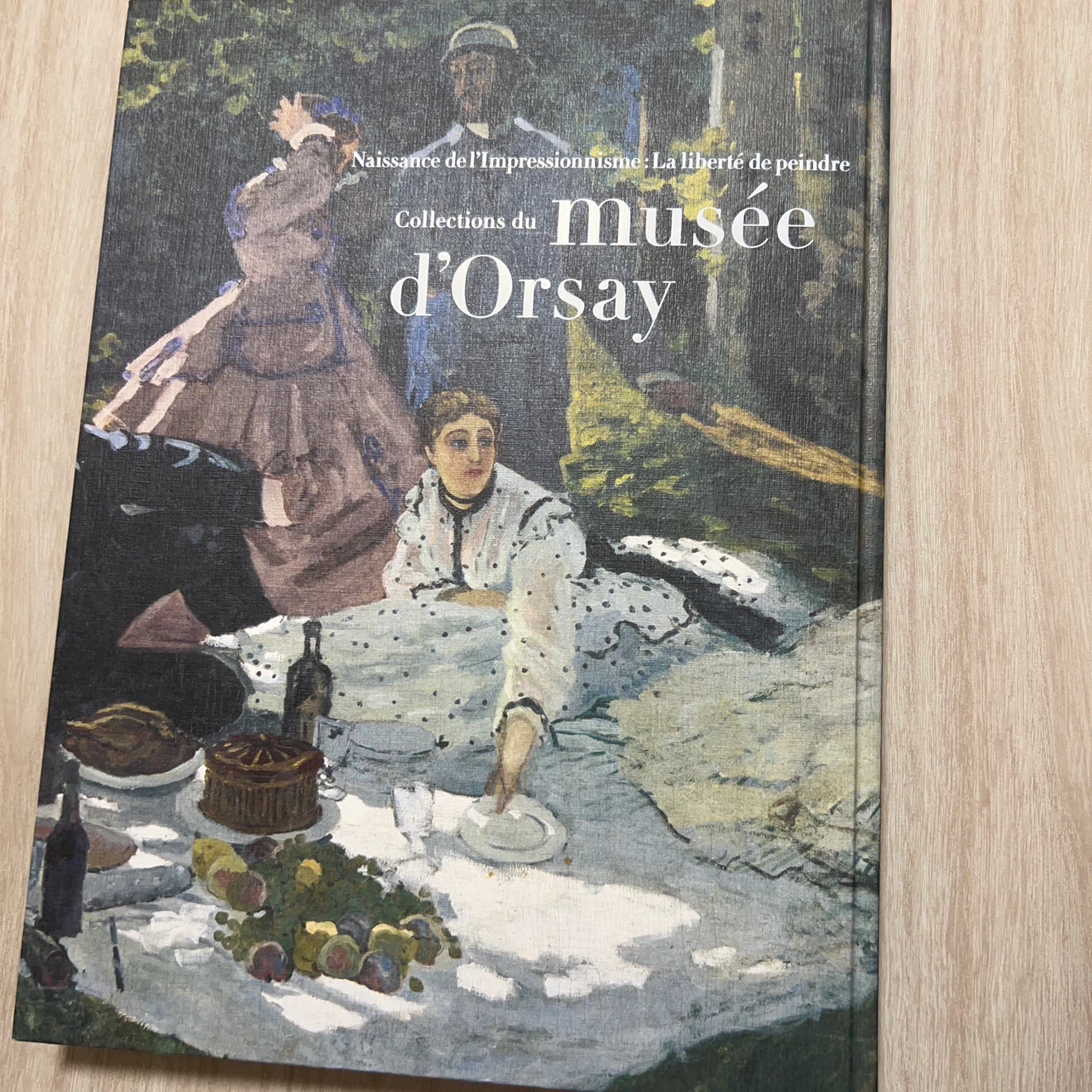 オルセー美術館展 印象派の誕生 公式図録の写真9枚目