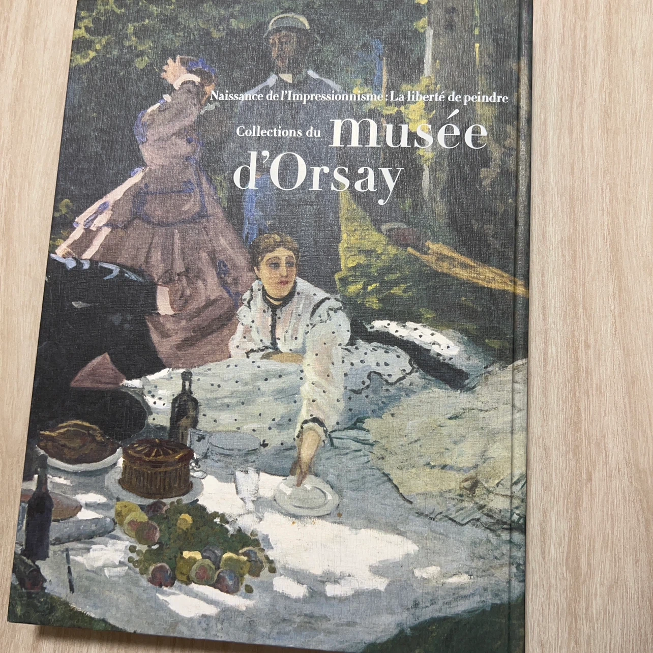 オルセー美術館展 印象派の誕生 公式図録の写真9枚目