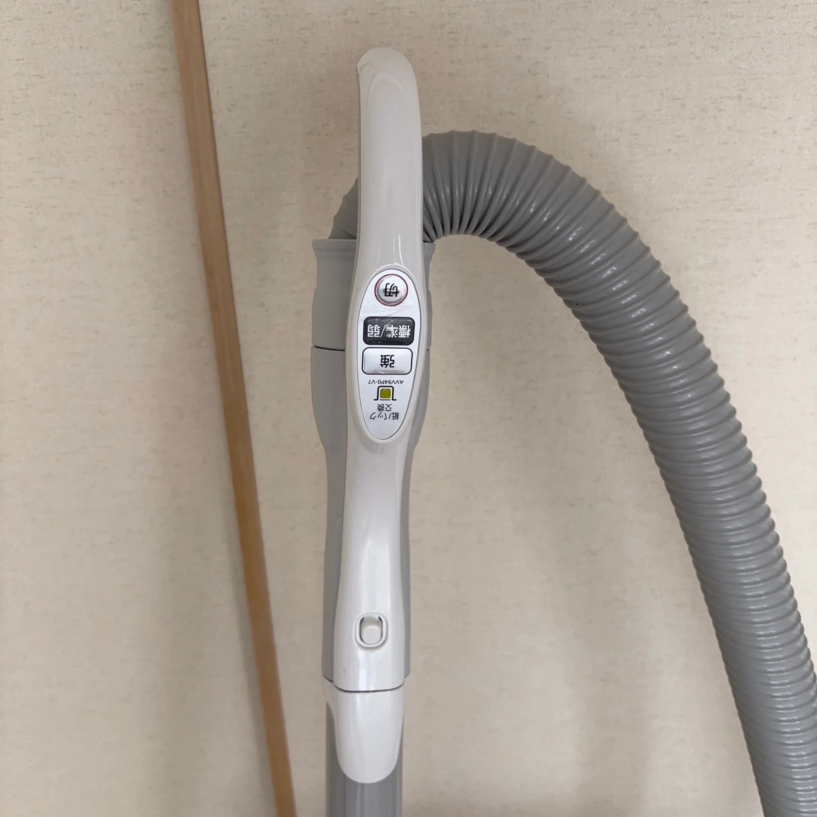 パナソニック 掃除機 MC-PJ21A-Cの写真3枚目