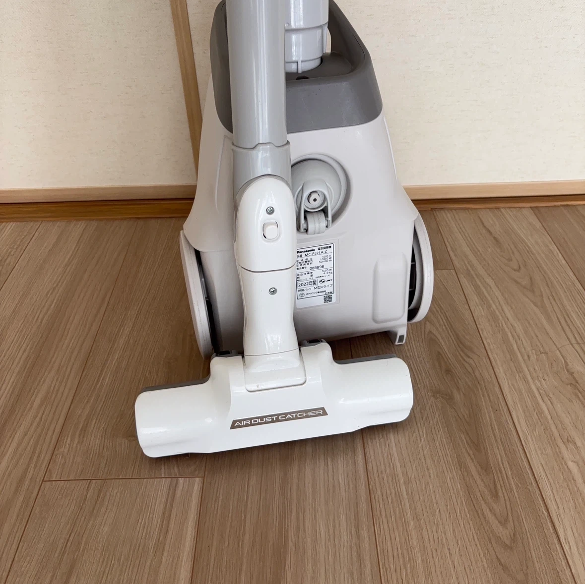 パナソニック 掃除機 MC-PJ21A-Cの写真4枚目