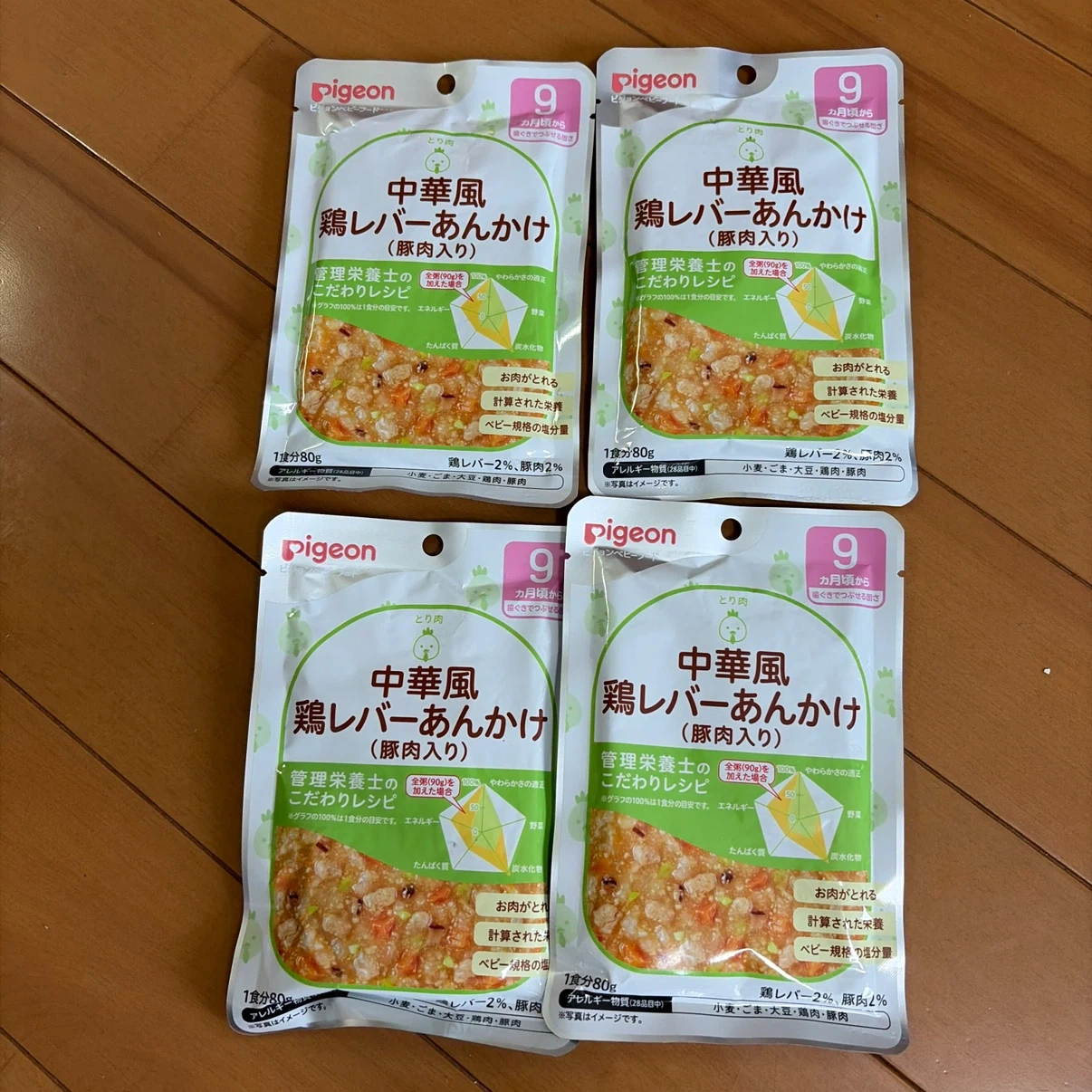 ピジョン 中華風鶏レバーあんかけ 80g×4袋