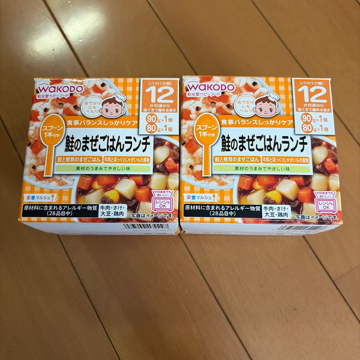 和光堂 栄養マルシェ 鮭のまぜごはんランチ 2個セット