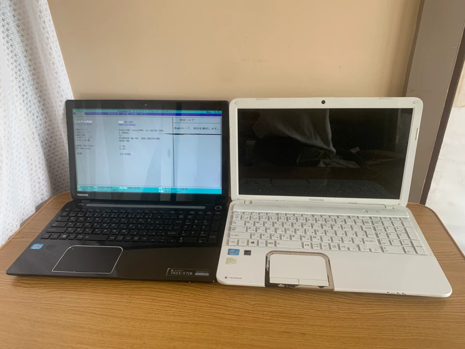 東芝 ジャンク品2台セット