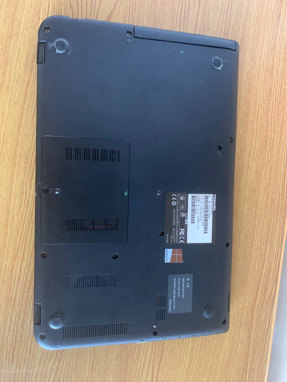 東芝 ジャンク品2台セットの写真5枚目