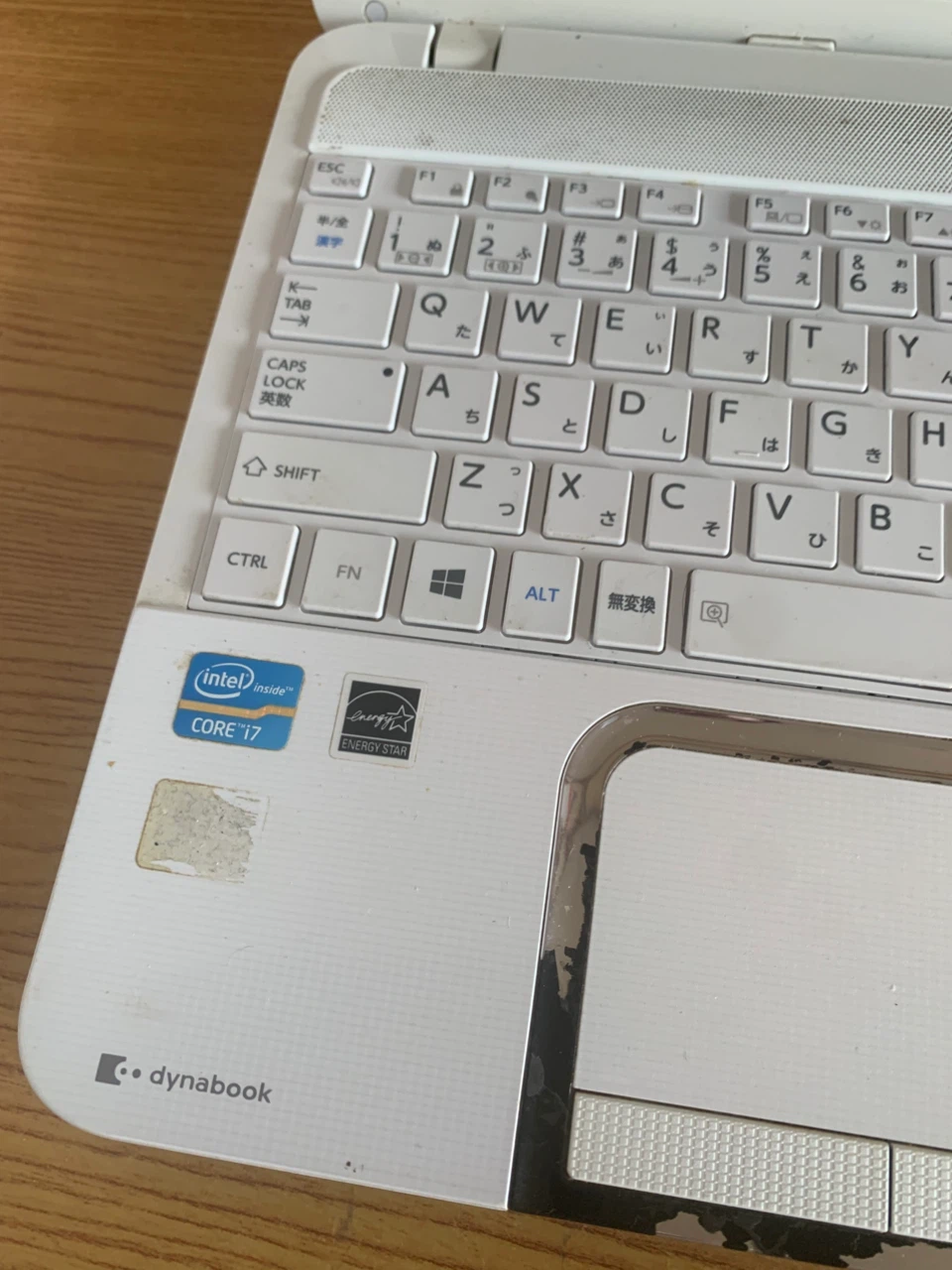 東芝 ジャンク品2台セットの写真8枚目