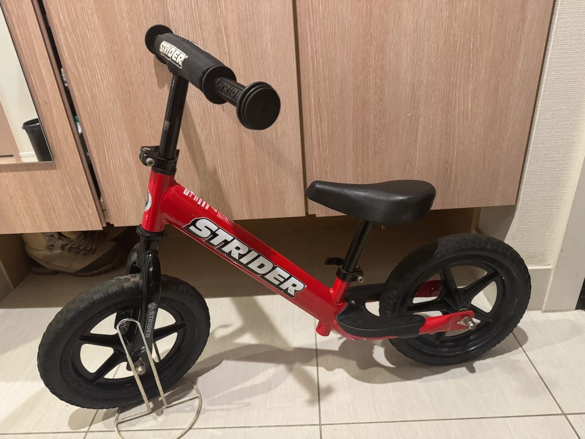 ストライダー