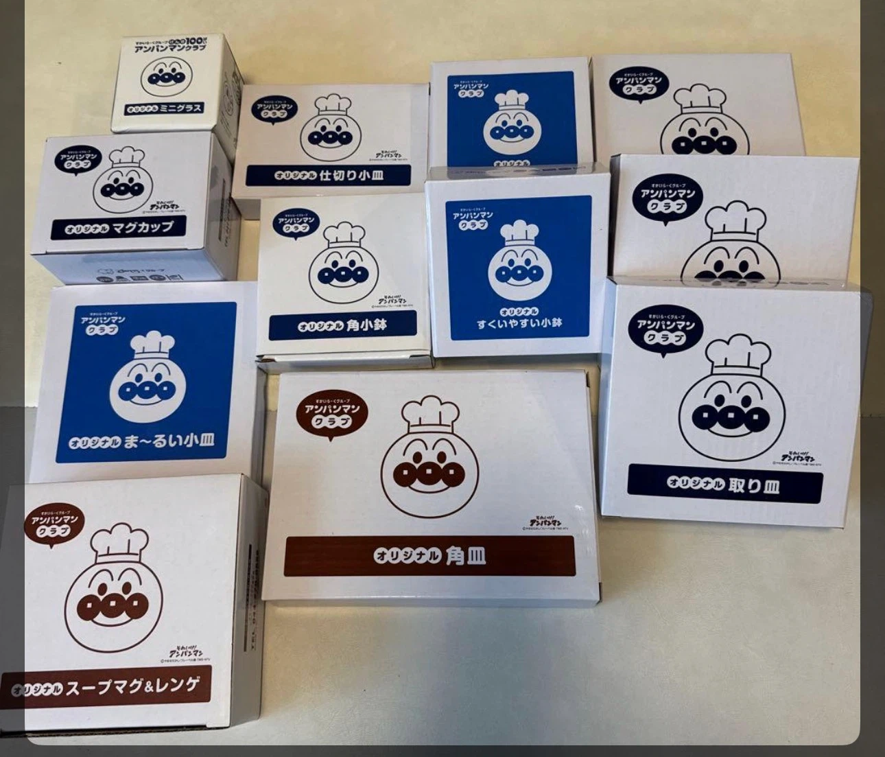 アンパンマンクラブ オリジナル食器 詰め合わせ