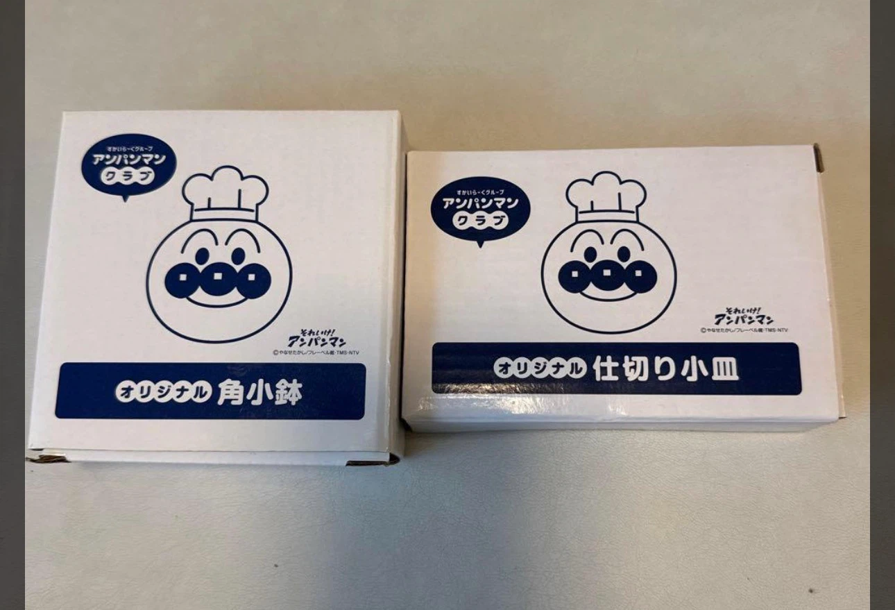 アンパンマンクラブ オリジナル食器 詰め合わせの写真4枚目
