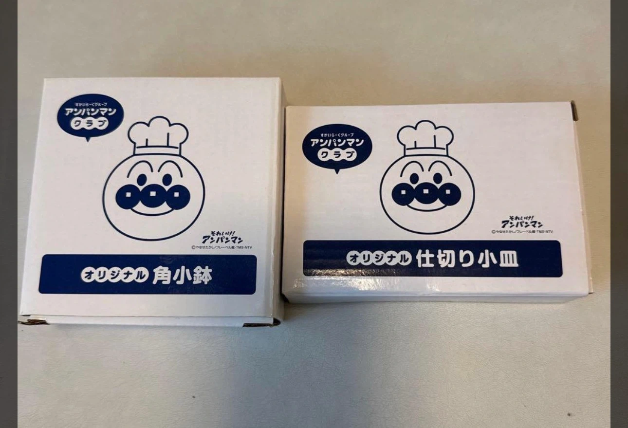 アンパンマンクラブ オリジナル食器 詰め合わせの写真4枚目