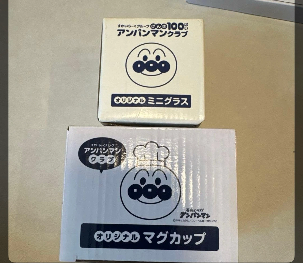 アンパンマンクラブ オリジナル食器 詰め合わせの写真6枚目