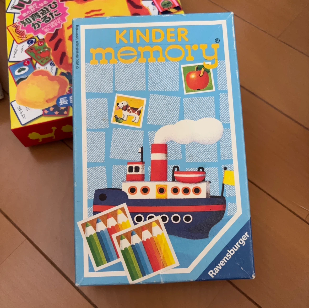 知育玩具・カードゲーム まとめ売り 6点セットの写真3枚目