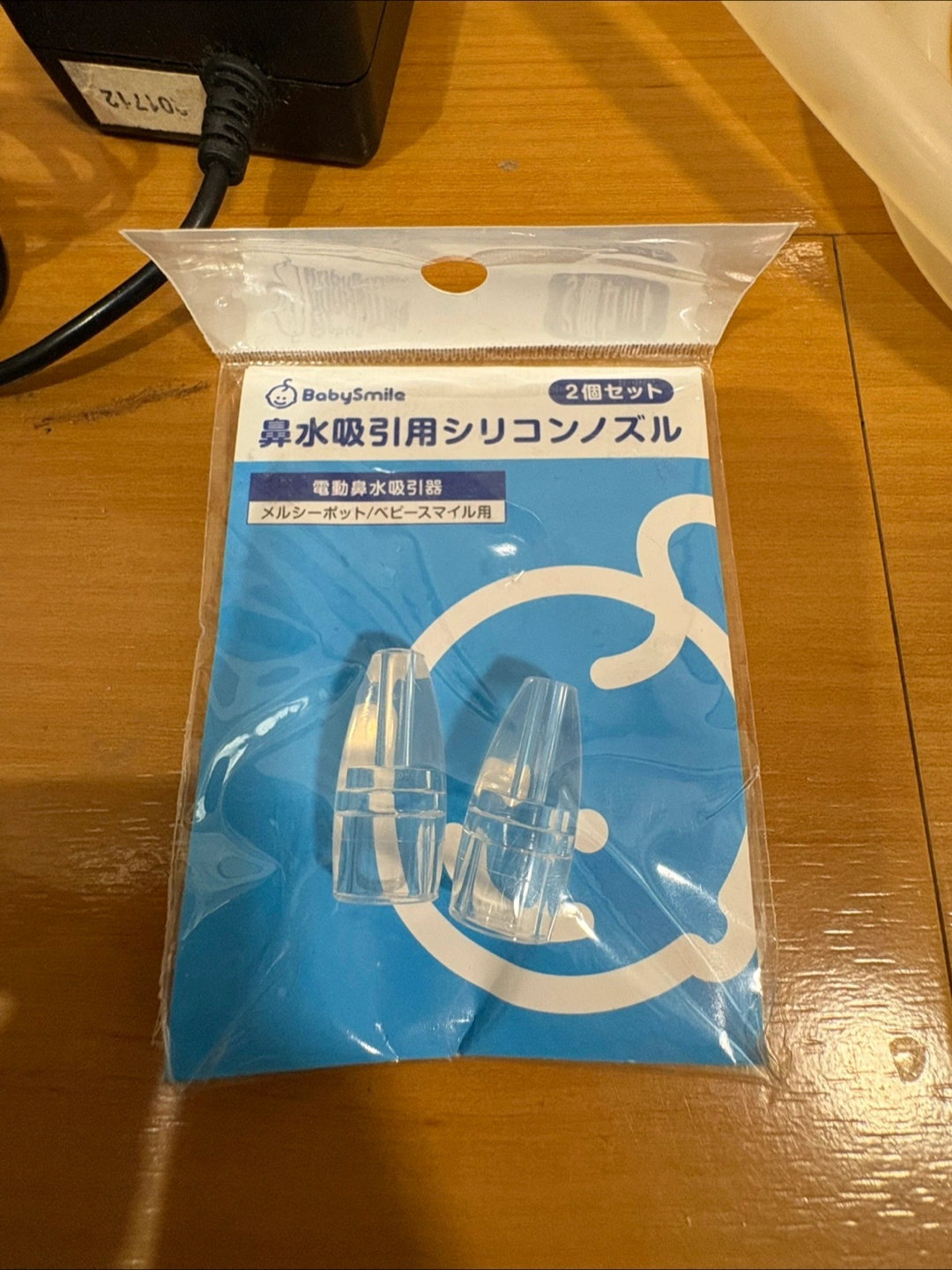 ベビースマイル 電動鼻水吸引器 メルシーポット S-503の写真6枚目