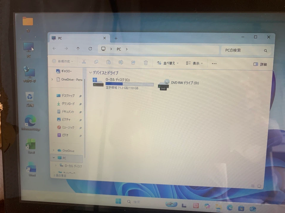 富士通 LIFEBOOK AH77/G i7の写真3枚目